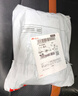 小米紅米Redmi 14R 6.88英寸 新品Note 14 5G新品大屏高刷大音量手機 紅米13R升級版 Redmi 14R | 深海藍 8GB+256GB 曬單實拍圖