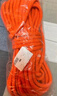 九千谷晾衣繩曬衣繩室外防風(fēng)曬被子晾衣服繩子橘色直徑6mm(長(cháng)15米) 8839 曬單實(shí)拍圖