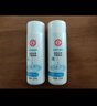 大寶洗面奶清潔潔面乳 保濕洗面奶 美容洗面奶220ml 4瓶 曬單實(shí)拍圖