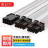 倍立方（BURLEFRAN）顯卡電源線(xiàn) 臺(tái)式主機(jī)箱8Pin轉(zhuǎn)雙8Pin(2+6Pin)電源供電轉(zhuǎn)接線(xiàn) 8P轉(zhuǎn)雙8P(2+6P)反向電源連接線(xiàn)20CM 曬單實(shí)拍圖