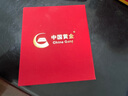 中國黃金（CHINA GOLD）黃金吊墜女足金三生有杏吊墜銀杏葉項鏈七夕情人節(jié)生日禮物送女友 【京速達(dá)】足金吊墜 約0.3g【贈銀鏈】 曬單實拍圖