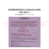 歐萊雅紫熨斗眼霜女玻色因第三代全臉淡紋玻尿酸黑眼圈眼袋細(xì)紋緊致小樣 紫熨斗眼霜1.5ml*40 曬單實(shí)拍圖