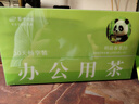 龍芽大師蜀中山川2025年春茶綠茶自己喝新茶大份量高山茶葉獨立小袋裝120g 明前20天綠茶 4g*30袋 曬單實拍圖