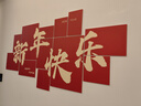 阿寶麗kt板新年快樂(lè )裝飾家庭里客廳拍照背景墻布置裝飾場(chǎng)景氛圍賀卡過(guò)年 曬單實(shí)拍圖