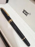 萬(wàn)寶龍（MONTBLANC）【保價(jià)618】全新  大班162簽字筆 112672 鍍玫瑰金簽字筆 曬單實(shí)拍圖