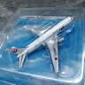 FoPcc767飛機(jī)模型1400日本客機(jī)波音767-200JA8231民航模型合金收藏模型 曬單實(shí)拍圖