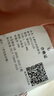 駱駝（CAMEL）戶(hù)外防曬衣女UPF50+春夏新款防紫外線(xiàn)皮膚衣透氣連帽休閑防曬衫 A0S14O2120-1，珊瑚紅 L (180) 曬單實(shí)拍圖