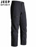 JEEP SPIRIT吉普休閑褲男春夏季軟殼沖鋒褲子男防水機(jī)能登山褲 灰色 L 曬單實(shí)拍圖