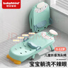 世紀寶貝（babyhood）兒童洗頭躺椅可折疊洗頭神器寶寶家用小孩坐洗發(fā)嬰兒洗頭發(fā)床凳子 藍色-可拉伸頭枕（0-16歲適用） 曬單實拍圖