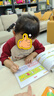 三木(SUNWOOD)森林系列 初學者幼兒園兒童小學生 6B三角桿粗短桿 6支裝 SL589 曬單實拍圖