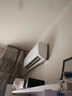帝智【新一級(jí)能效丨家電補(bǔ)貼】變頻冷暖空調(diào)省電臥室出租屋壁掛式空調(diào)大1.5匹 一級(jí)能效 冷暖變頻 全銅管無(wú)安裝服務(wù) 曬單實(shí)拍圖