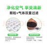 曼牌(MANNFILTER) 濾清器/濾芯汽車保養(yǎng)套裝適配 兩濾（空氣濾芯+活性炭空調(diào)濾芯） 二代新哈弗H6 F7 VV5 VV6 2.0T 曬單實(shí)拍圖