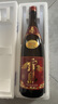 黑霧島赤霧島本格甘薯燒酒1800ml日本進(jìn)口黑霧島燒酎1.8L地瓜燒24年2月 赤霧島1.8L大瓶裝 曬單實(shí)拍圖