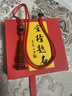 金水堂金榜題名逢考必過(guò)禮物朱砂文昌塔文昌筆吊墜高含量紫金砂項鏈禮物 文昌塔吊墜  紅繩款 曬單實(shí)拍圖