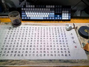湖穎純狼毫毛筆小楷毛筆高檔毛筆禮盒湖筆楷書小行草專業(yè)級書法專用毛筆國畫勾線瘦金體書法練習(xí) 日暉 曬單實拍圖