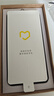 OPPO Find X7 安卓手機 AI手機 二手手機 國行優(yōu)惠券補貼 星空黑 16G+256G 曬單實拍圖