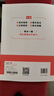 2026一本初中語(yǔ)文閱讀七八九年級(jí)語(yǔ)文閱讀訓(xùn)練五合一初中語(yǔ)文閱讀答題方法100問(wèn)語(yǔ)文現(xiàn)代文閱讀文言文古詩(shī)文閱讀名著導(dǎo)讀訓(xùn)練思維語(yǔ)文閱讀 新華正版 數(shù)學(xué)計(jì)算題滿分訓(xùn)練（人教版） 七年級(jí) 曬單實(shí)拍圖
