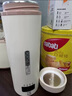 JCZS【德國品質(zhì)】便攜式燒水杯壺保溫杯車(chē)載旅行USB無(wú)線(xiàn)充電加熱養生恒溫小型電熱杯保溫宿舍熱水壺煮 0.52L 304內膽標準燒水款 曬單實(shí)拍圖