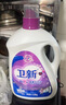 衛(wèi)新衛(wèi)新洗衣液4.26kg薰衣草家用裝持久留香深層潔凈去污強(qiáng)效香氛除螨 衛(wèi)新薰衣草香味整箱四瓶共34斤 曬單實(shí)拍圖