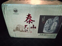 泰山大觀(guān)白酒純糧酒瓷瓶濃香型佳釀送禮盒長(cháng)輩山東地方特色收藏擺件酒口糧 42度 500mL 6瓶 整箱+3禮袋 曬單實(shí)拍圖