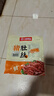 網(wǎng)紅白水肥腸段免洗免切豬大腸段冷凍半成品半熟豬腸 白水肥腸段2500克5包 曬單實拍圖