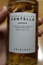 SKIN1004積雪草精華液益生菌茶樹(shù)粉鹽煥白修護(hù)抗老舒緩補(bǔ)水安瓶 100ml 積雪草修復(fù)精華 曬單實(shí)拍圖