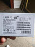 華為智選手機(jī) 70 24期【免息】2025熱銷(xiāo)新機(jī)上市 5G手機(jī) 鴻蒙安全守護(hù) 5000毫安大電池長(zhǎng)續(xù)航 mate 8+256GB 冰晶藍(lán) 12期白條免息【贈(zèng)碎屏險(xiǎn)+365天店鋪延保】 曬單實(shí)拍圖