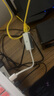 華碩（ASUS）a豆拓展塢USB擴展器Type-c筆記本USB分線(xiàn)轉換器轉接頭 USB-A轉網(wǎng)口（0.2m） 單條 曬單實(shí)拍圖