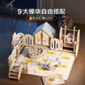 幫寶智嬰兒圍欄地上爬爬墊寶寶游戲防護欄兒童樂園室內(nèi)家用 200x200【大型款+】組合I 曬單實拍圖