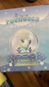 三麗鷗（SANRIO）正版海洋水晶球擺件桌面玩偶手辦明盒公仔周邊生日禮物女孩 帕恰狗 曬單實(shí)拍圖
