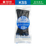 KSS耐候扎帶3.6*200抗紫外線抗老化扎帶CV-200AW戶外扎帶防曬扎帶 曬單實拍圖