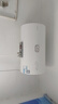 統(tǒng)帥（Leader）海爾智家出品電熱水器 一級能效家用2200W速熱安全節(jié)能大水量儲水式防電出租屋洗澡X5 60L 2200W 一級能效X5 曬單實拍圖