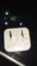 紐曼（Newmine）30W氮化鎵PD快充充電器USB+Type-C雙口充電頭兼容22..5W/20W/18W支持iPhone16/15/14 白色 曬單實(shí)拍圖