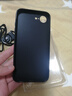Freeson 適用Apple蘋果iPhone16e手機(jī)殼保護(hù)套 簡約輕薄全包防摔耐磨TPU軟殼磨砂殼（附指環(huán)扣掛繩）黑色 曬單實(shí)拍圖