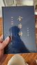 全唐詩增訂簡(jiǎn)體本全套15冊(cè)精裝簡(jiǎn)體橫排中華書局正版 中國(guó)古典文學(xué)總集古詩詞鑒賞辭典古典詩歌詩集唐詩賞析文學(xué)書籍 曬單實(shí)拍圖