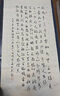 蠟染國展宣紙4四尺整張對開條屏雪花金銀書法作品創(chuàng)作紙參展投稿展覽比賽專用紙半生熟仿古紙萬年紅宣紙 淺仿古 四尺整張【69*138cm】5張 曬單實(shí)拍圖