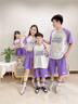魅樂凱兒童啦啦隊(duì)六一演出小學(xué)生運(yùn)動會開幕式班服幼兒園拉拉操表演服裝 白拼紫上衣+紫短褲+襪子+方巾 130 （女款偏小，男款標(biāo)準(zhǔn)） 曬單實(shí)拍圖