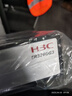 新華三（H3C）ER3260G3 企業(yè)級(jí)多WAN口VPN網(wǎng)關(guān)路由器 內(nèi)置AC控制器 行為管理 帶機(jī)量300 支持1000M帶寬  曬單實(shí)拍圖