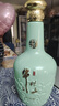 牛欄山 百年珍釀20 濃香型白酒 52度 500mL 1瓶 單瓶裝 曬單實(shí)拍圖