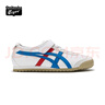 Onitsuka Tiger鬼塚虎童鞋經(jīng)典休閑鞋中大童鞋子MEXICO 66? KIDS 1184A049 白色 34.5 曬單實(shí)拍圖