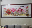 杜慕倫客廳裝飾畫(huà)沙發(fā)背景墻掛畫(huà)2025最新款山水畫(huà)風(fēng)景辦公室掛畫(huà)掛墻壁吉祥如意200*80cm【適合2.5~3米沙發(fā)】[{