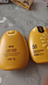 韓后（Hanhoo）水潤(rùn)裸妝修顏清透防曬SPF50+PA++清爽隔離防曬乳太陽(yáng)蛋女學(xué)生軍訓(xùn) SPF50+PA++ 曬單實(shí)拍圖