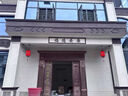 千岳中式庭院吊燈戶外防水工程燈籠祠堂寺廟過道宮燈大門屋檐涼亭吊燈 吉祥冬瓜/小號/紅色燈罩/咖啡色 曬單實拍圖