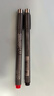 日本櫻花針管筆油性勾線(xiàn)筆 黑色03(0.4mm)  繪圖記號筆速干防水玉石標記適用 曬單實(shí)拍圖