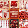 加仕高禮金簿結(jié)婚記賬本禮薄賬本嘉賓簽到本禮簿婚禮收禮喜事禮金本 曬單實拍圖