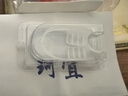 珂宜夜間防磨牙牙套成人護齒套牙合頜墊睡覺咬牙磨牙墊器組合磨牙套 曬單實拍圖