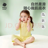 babycare兒童睡衣優(yōu)可絲薄款寶寶家居服套裝 【春夏款】檸檬糖衣 130  曬單實(shí)拍圖