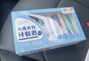 計數器算盤(pán)小學(xué)生二年級下專(zhuān)用兒童珠心算幼兒園一年級學(xué)具算珠數學(xué)教具版課本同步加減法神器算術(shù)啟蒙小算盤(pán) 【升級加厚】9行計數器/藍色 曬單實(shí)拍圖