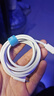 lifeme魅藍(lán) 雙USB-C5A快充線數(shù)據(jù)線編織線 適用魅族蘋果15/ipad/小米華為榮耀mate60/筆記本電腦充電 新品100W雙Type-C編織線（1.2米） 曬單實(shí)拍圖