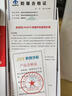 榮耀（HONOR）暢玩50防爆智能手機(jī)石油化工廠本安EXIBIICT4GB標(biāo)識(shí)天然氣煉油廠粉塵二類氣體防爆工業(yè)巡檢專用50 暢玩50【定制防爆版】帶防爆證書 4GB+128GB 曬單實(shí)拍圖